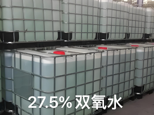 鐘祥市27.50%雙氧水多少錢 襄陽市一特環(huán)保科技供應