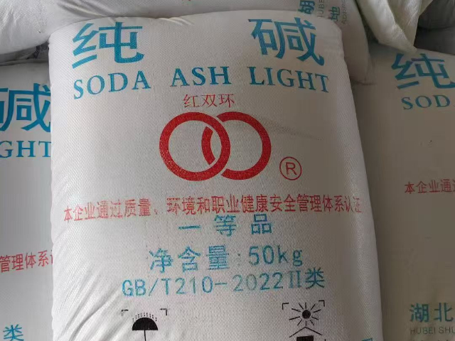 黃岡中天純堿 襄陽市一特環(huán)保科技供應