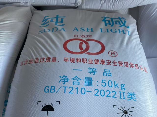 鄂州造紙用純堿廠家 襄陽(yáng)市一特環(huán)?？萍脊?yīng)