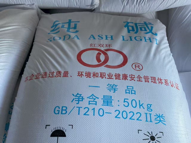 湖北雙環(huán)純堿生產(chǎn)廠家,純堿