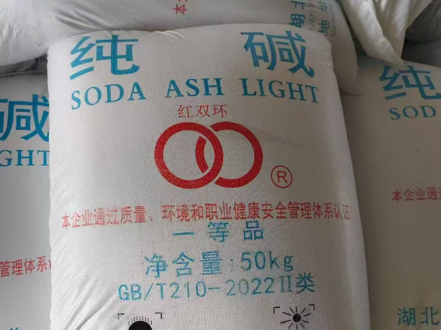 黃石污水處理純堿批發電話,純堿