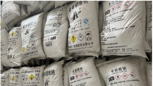棗陽工業(yè)級亞硝酸鈉報價 襄陽市一特環(huán)?？萍脊?yīng)