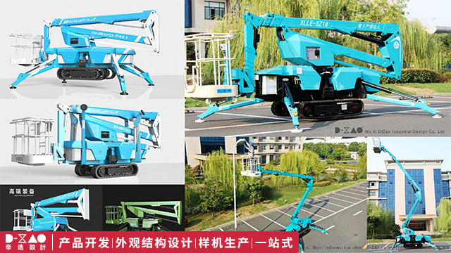 電吹風(fēng)外觀設(shè)計(jì) 信息推薦 無錫市帝造工業(yè)設(shè)計(jì)供應(yīng)