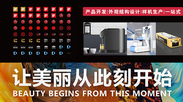 裝載機設(shè)計