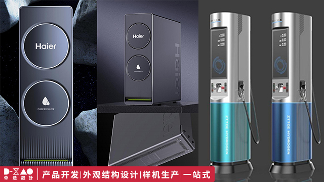 機(jī)械設(shè)備外觀設(shè)計(jì)