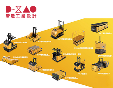 無錫工業(yè)設(shè)計(jì)