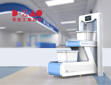 無錫工業(yè)設(shè)計(jì)公司：以落地實(shí)力破局 協(xié)同產(chǎn)業(yè)制造業(yè)創(chuàng)造新價(jià)值!