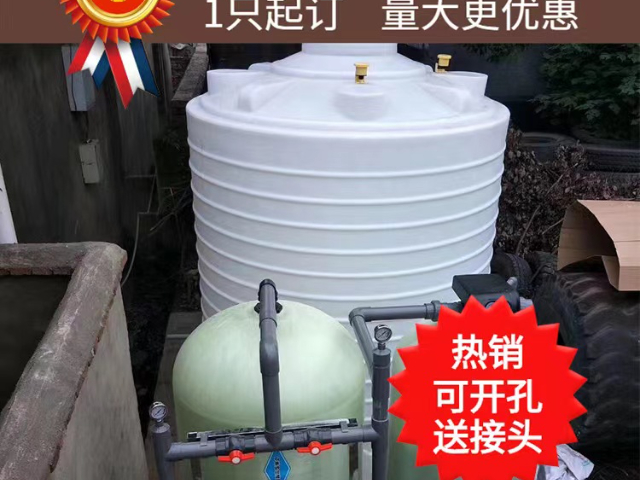 天門(mén)塑料水桶廠家,PE水箱