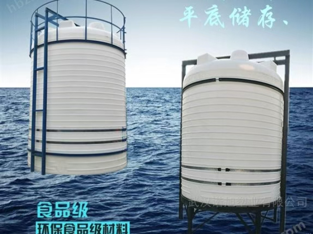 宜昌滚塑PE储罐厂家供应 信息推荐 湖北景兴塑料制品供应