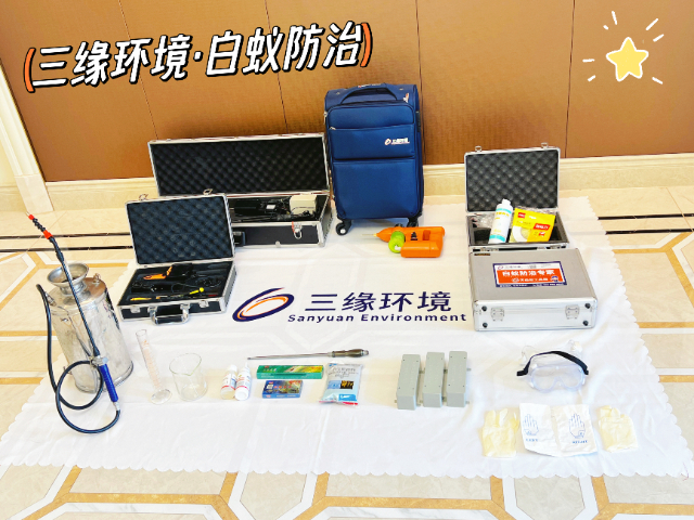 杭州機場消殺應急處理