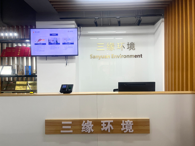 浦東新區(qū)日化工廠除蟲費(fèi)用,除蟲
