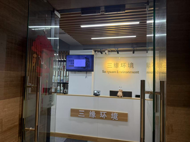 浦東新區(qū)員工宿舍除蟲服務電話