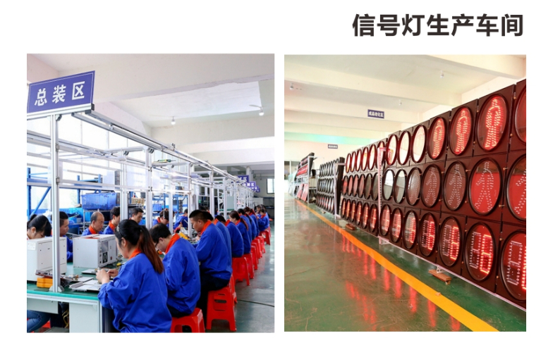 成都自適應信號燈生產(chǎn)廠家 來電咨詢 四川華創(chuàng)智慧交通設施供應