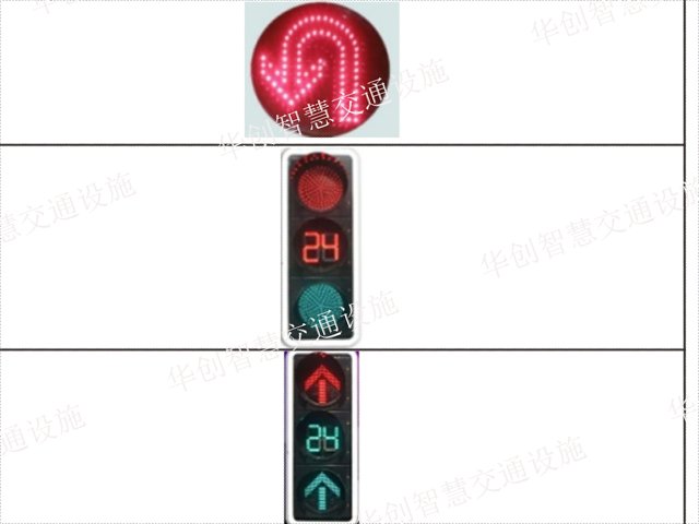 四川智能信号灯维修,信号灯