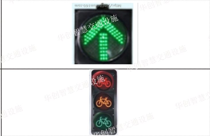 四川智能交通信號(hào)燈批發(fā)廠(chǎng)家