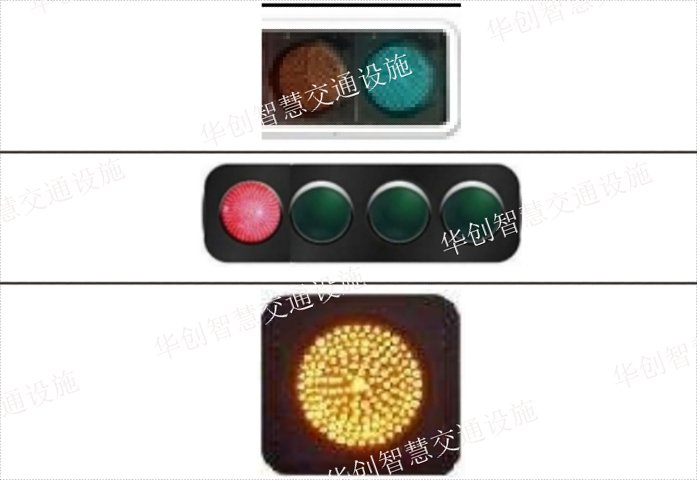 四川智能信号灯维修,信号灯