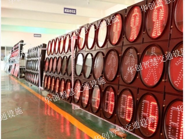 太陽(yáng)能供電信號(hào)燈現(xiàn)貨經(jīng)營(yíng)