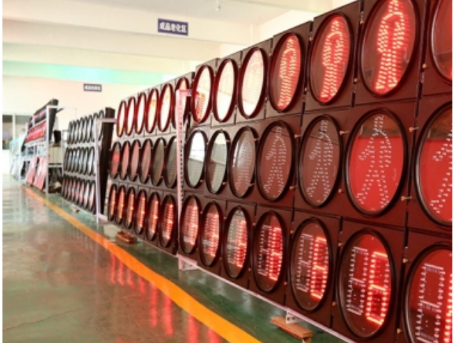 成都倒計(jì)時(shí)信號(hào)燈供應(yīng)廠家 推薦咨詢 四川華創(chuàng)智慧交通設(shè)施供應(yīng)