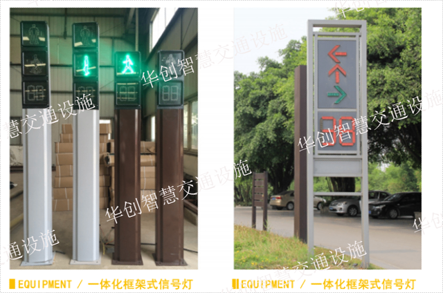 四川LED路灯杆供应商,杆