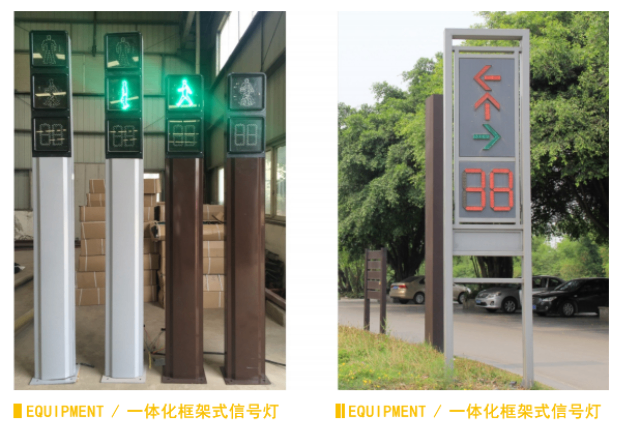 四川監(jiān)控桿直銷 來電咨詢 四川華創(chuàng)智慧交通設(shè)施供應(yīng)