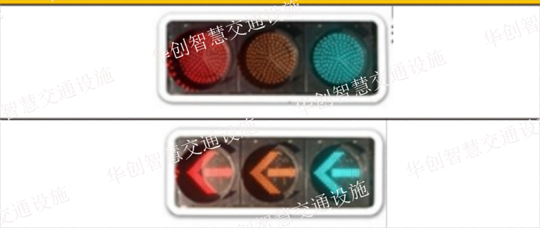 LED红绿灯厂家直销,红绿灯