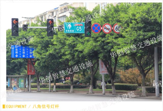 成都LED补光监控杆维修,杆