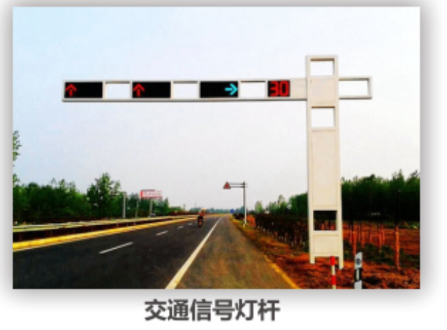 四川單立柱信號燈桿批發(fā)廠家 來電咨詢 四川華創(chuàng)智慧交通設(shè)施供應(yīng)