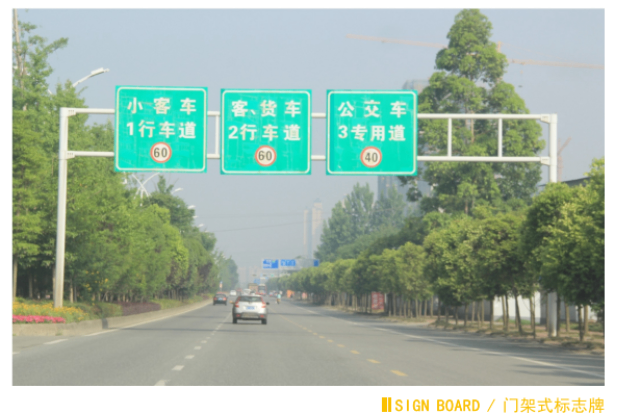 四川智能發(fā)光標(biāo)志牌采購 推薦咨詢 四川華創(chuàng)智慧交通設(shè)施供應(yīng)