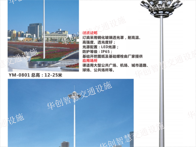 成都庭院路灯推荐厂家,路灯