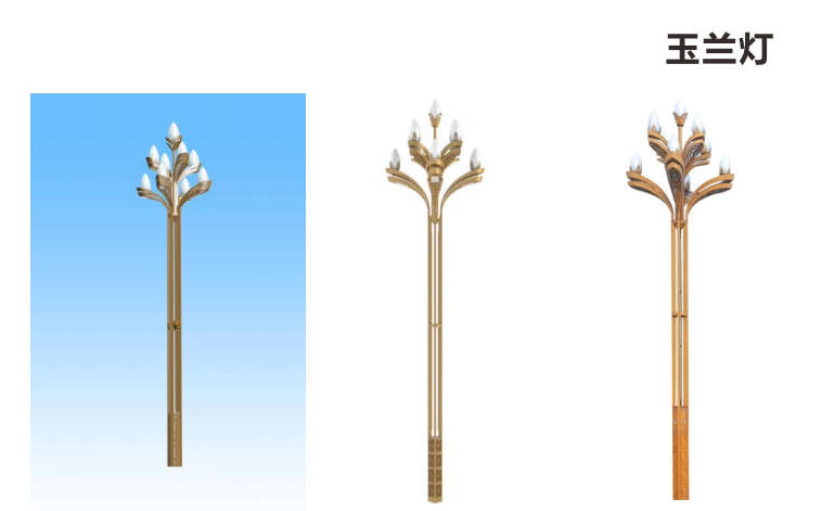 新農(nóng)村路燈招標(biāo) 來(lái)電咨詢 四川華創(chuàng)智慧交通設(shè)施供應(yīng)