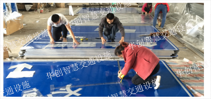 車路協同標志牌供應廠家,標志牌