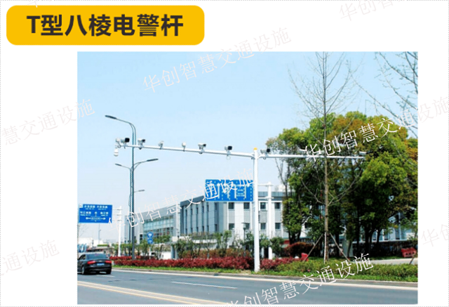四川太阳能路灯杆供应厂家,杆