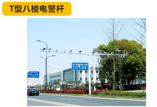 四川城市路燈桿推薦廠家 來電咨詢 四川華創(chuàng)智慧交通設(shè)施供應(yīng)