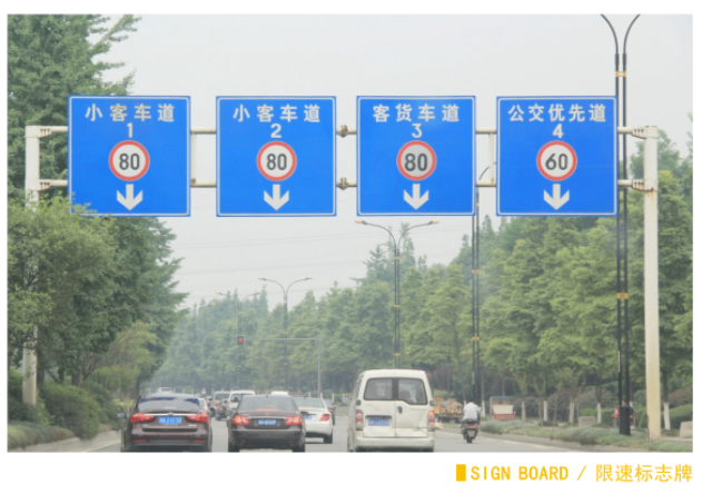 可變信息標(biāo)志牌廠家現(xiàn)貨 歡迎咨詢 四川華創(chuàng)智慧交通設(shè)施供應(yīng)