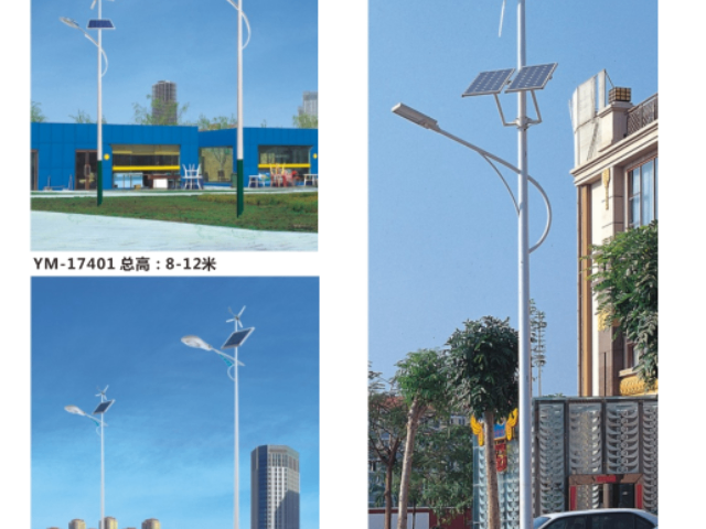 成都道路市電路燈生產(chǎn) 真誠推薦 四川華創(chuàng)智慧交通設(shè)施供應(yīng)