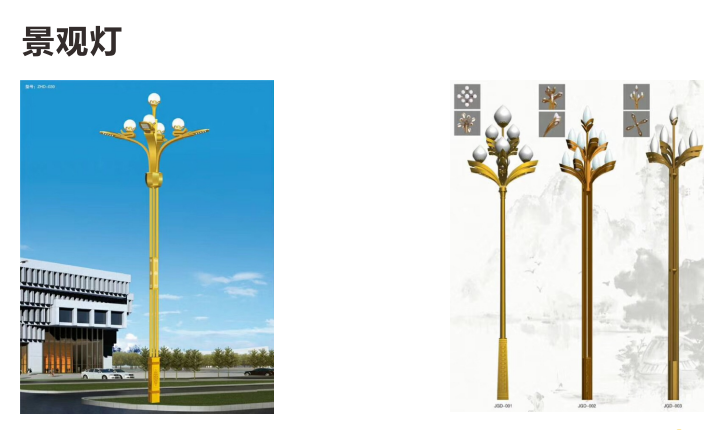 路燈推薦廠家 歡迎咨詢 四川華創(chuàng)智慧交通設(shè)施供應(yīng)