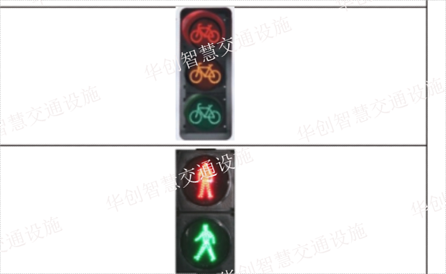 四川移动红绿灯招标,红绿灯