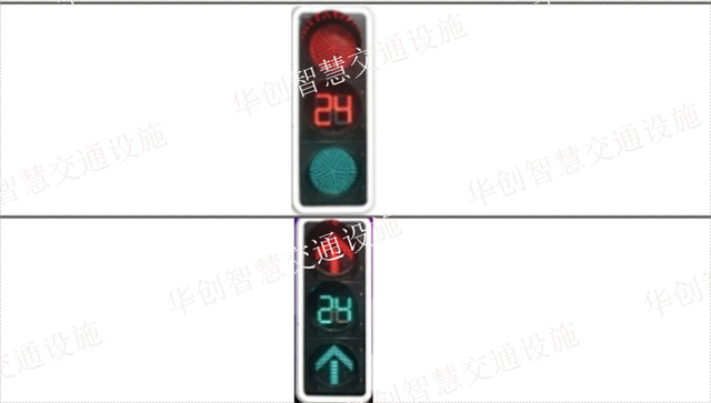 四川道路紅綠燈供應(yīng)廠家,紅綠燈