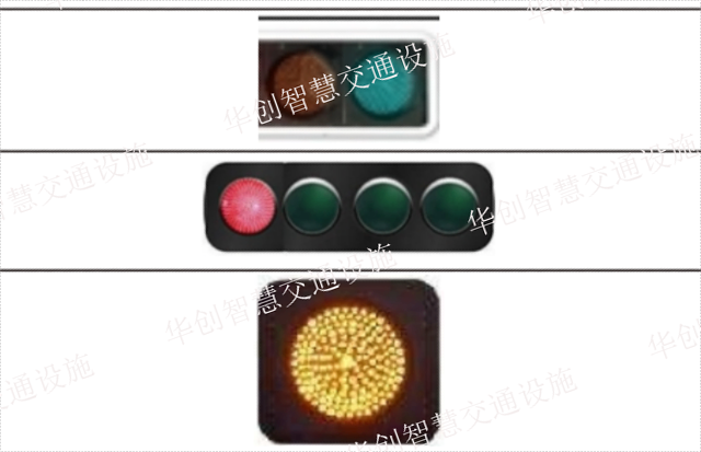 成都可移動紅綠燈供應廠家,紅綠燈