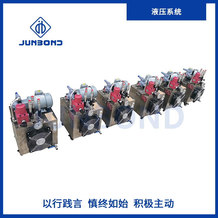 機(jī)床潤(rùn)滑液壓系統(tǒng)