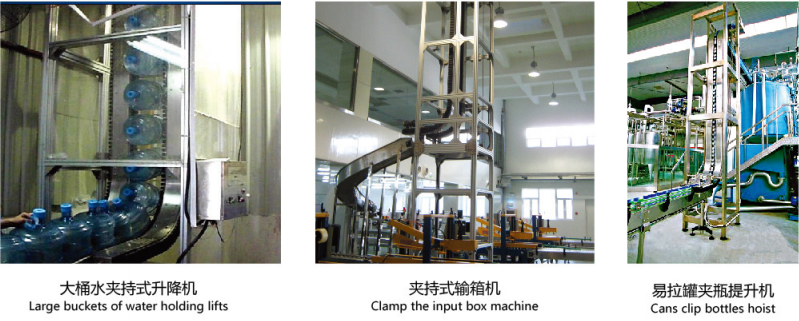 安徽重型升降機參考價