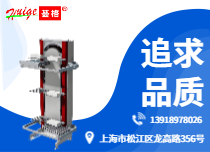 提升機(jī)