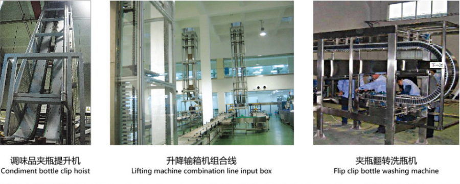 廣東導軌式升降機參考價 上海薈閣機械科技供應