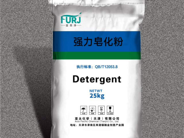 嘉興布草洗衣粉供應(yīng)商