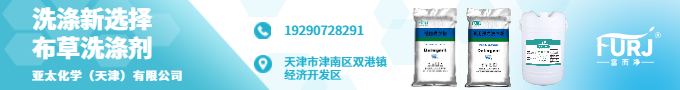 醫(yī)用中和酸劑2