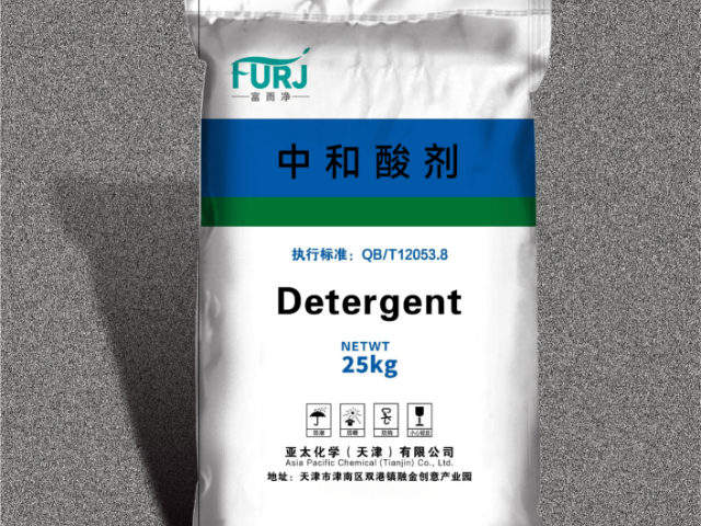 晉城會館布草洗滌