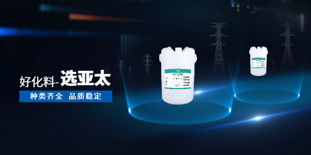 鄂爾多斯堿性助洗劑源頭廠家