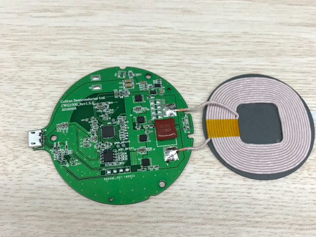 江苏宽电压锂电充电芯片品牌 帝王星科技供应