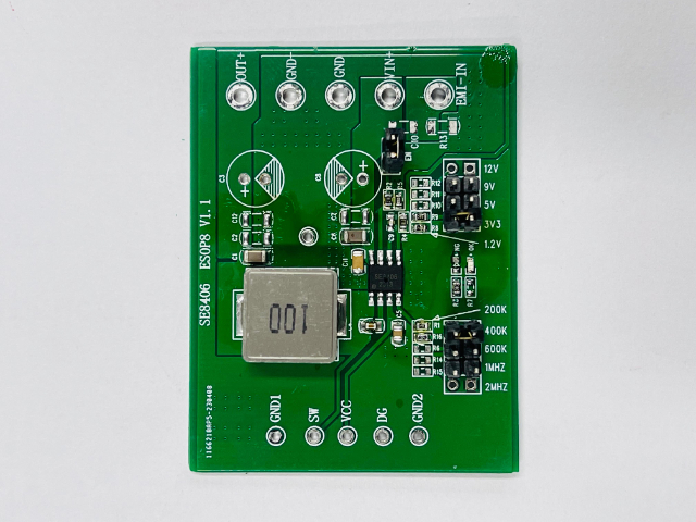 NE3384電源芯片品牌