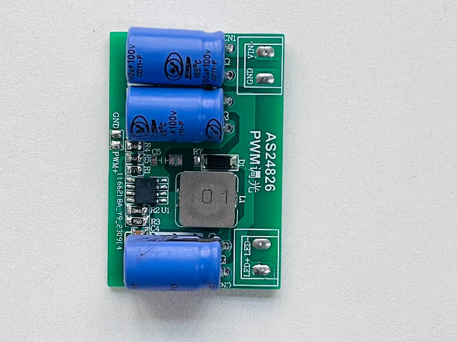 廣東NE1166電源芯片購買 帝王星科技供應